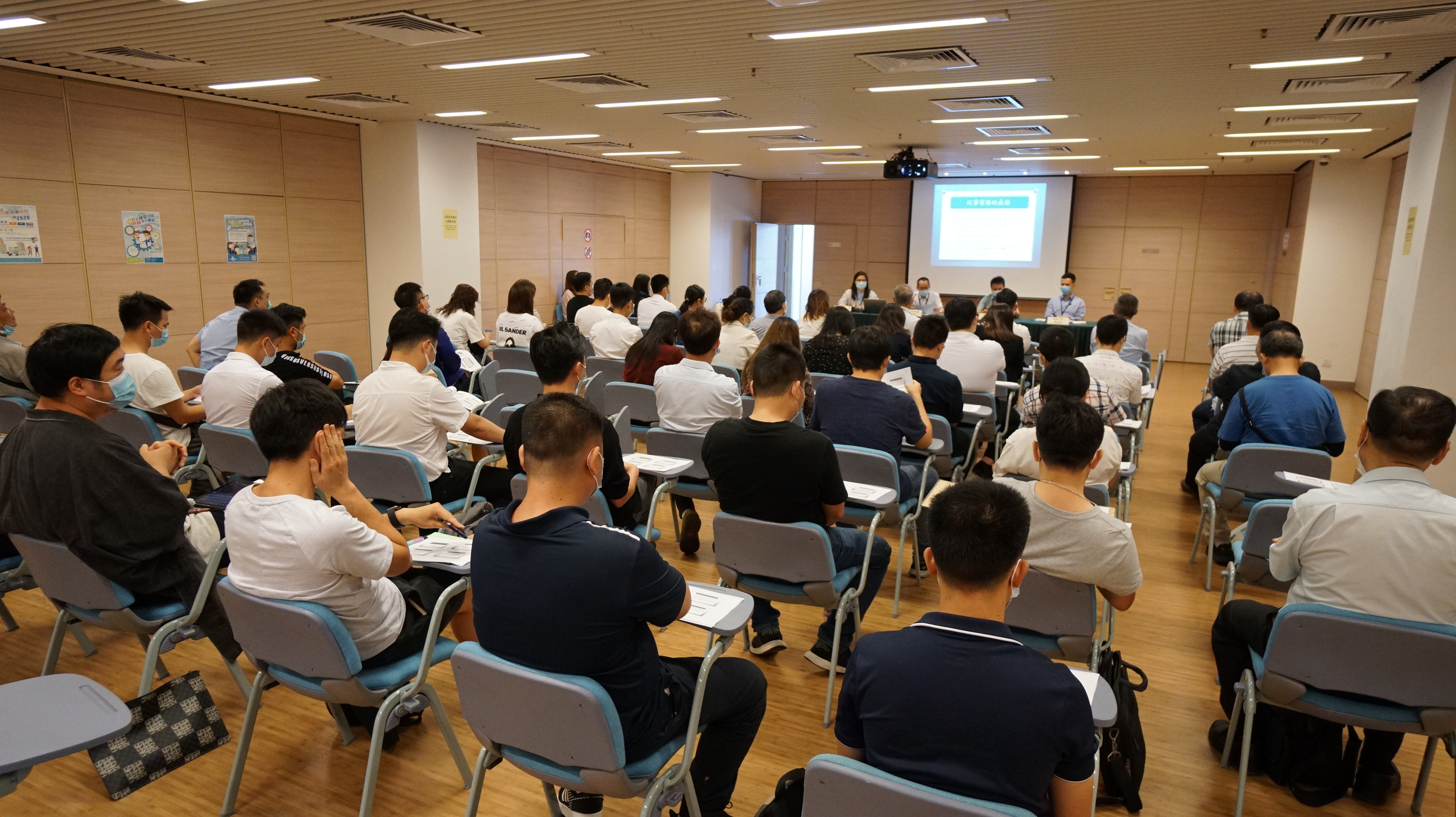 召集首次分層建築物所有人大會 工作坊 - 相片一